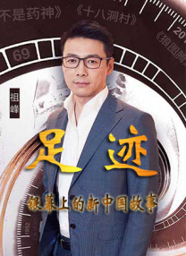 好吃的妈妈们